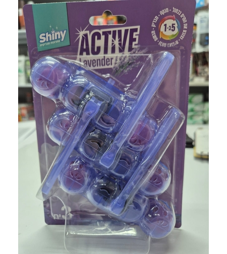 סבון אסלה SHINY - 3 יחידות
