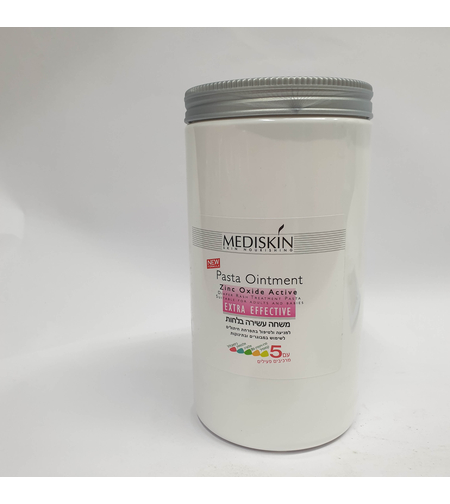 משחה טיפולית -מדיסקין  Mediskin