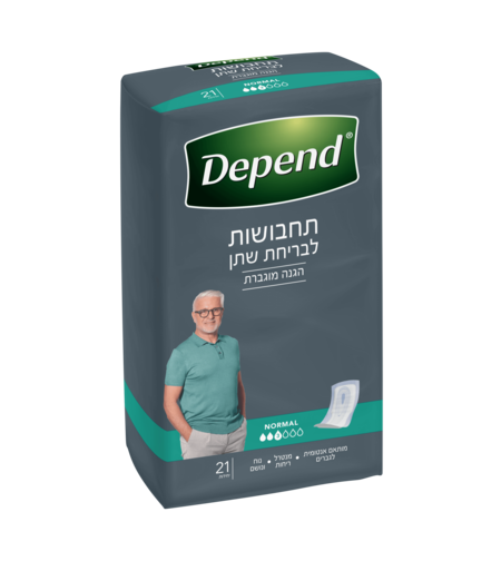 תחבושת לבריחת שתן לגבר- DEPEND