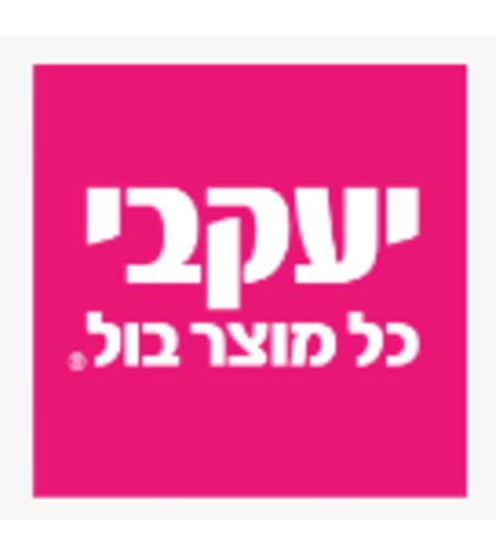 יעקבי