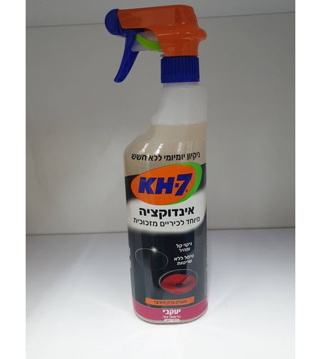 תרסיס לניקוי כריים מזכוכית- אינדוקציה - יעקובי