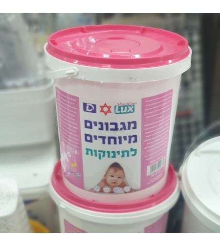 מגבונים לתינוקות- דלי