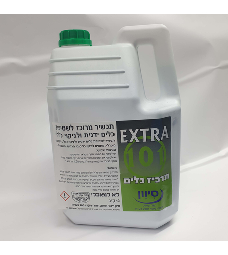 נוזל כלים 36%-  4 ליטר