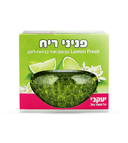 פניני ריח לימון- יעקבי