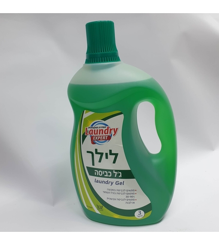 ג'ל כביסה מקצועי -זהר דליה- לילך - 3 ליטר