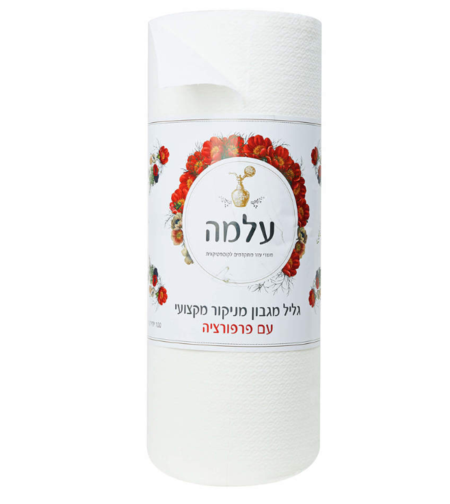 גליל אל בד עלמה- למניקור 100 יח