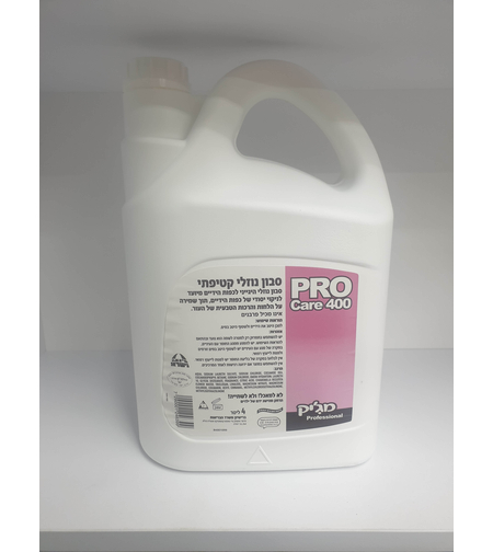 סבון ידיים קטיפתי -  PRO 400 CARE