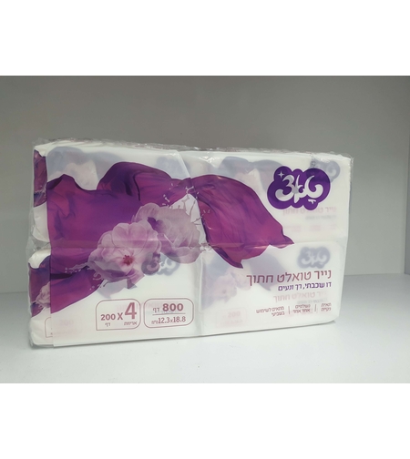 נייר טואלט חתוך - 4 יחידות
