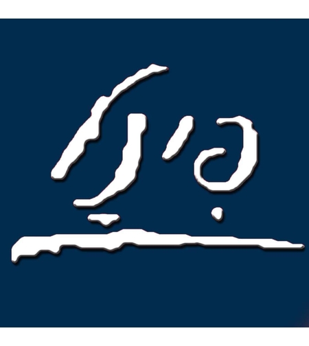 פינל- הריח שנשאר ונשאר