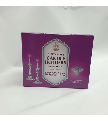 מגן פמוט- 50 יח