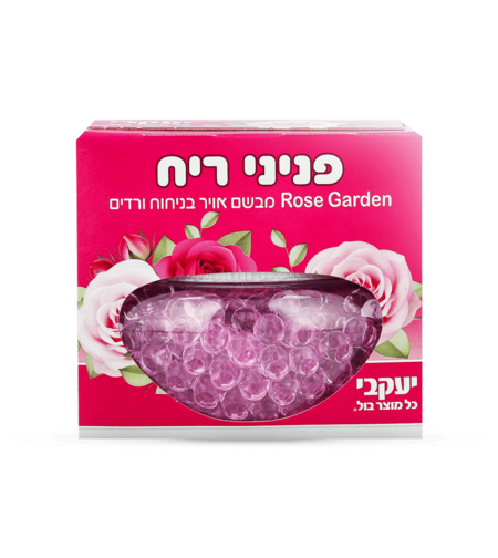 פניני ריח ורדים - יעקבי