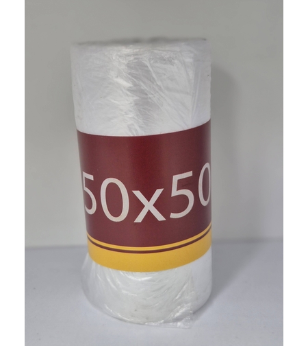 שקית ניילון דקה 50*50 - גליל
