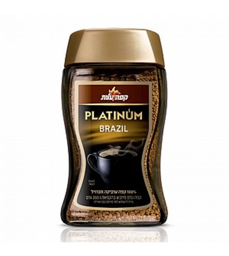קפה נמס פלטינום ברזילאי עלית 200 גרם