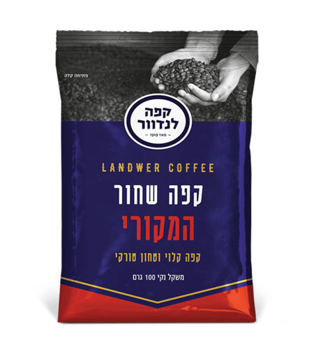 קפה שחור המקורי לנדוור 100 גרם