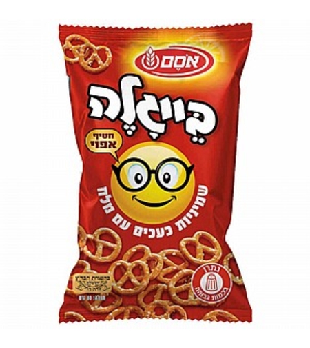 בייגלה שמיניות עם מלח אסם 80 גרם