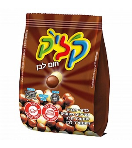 קליק חום לבן 65 גרם