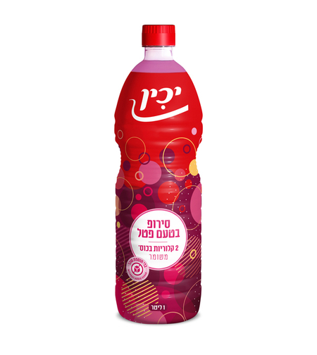 סירופ בטעם פטל מופחת קלוריות יכין