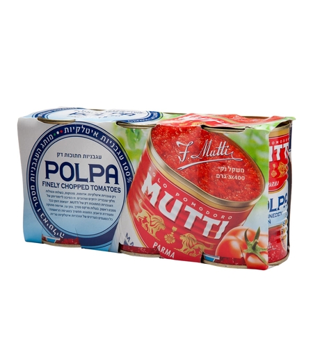 שלישיית עגבניות מרוסקות MUTTI