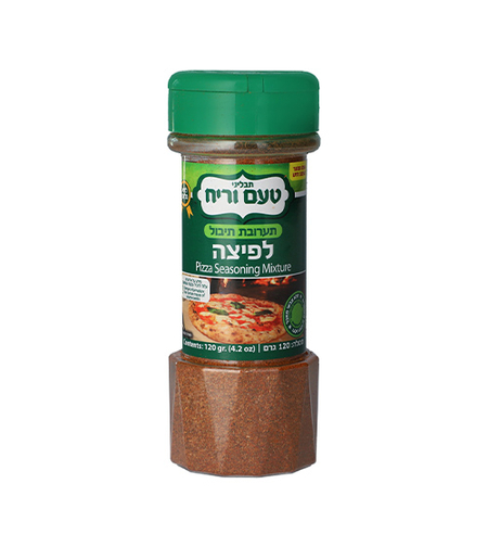 תערובת תיבול לפיצה 120 גרם