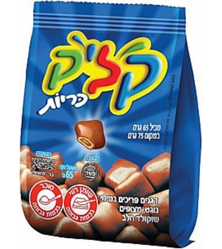 קליק כריות 65 גרם