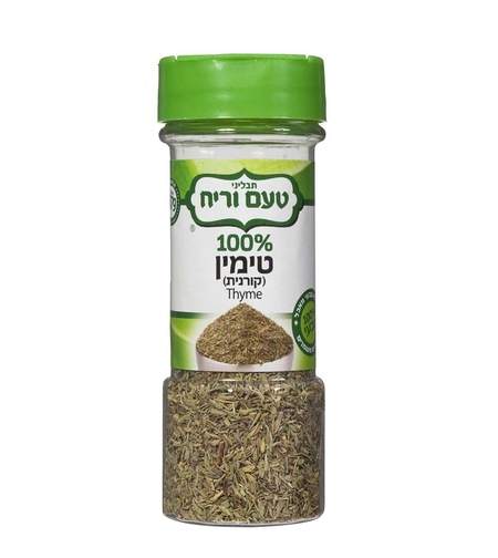 טימין 20 גרם
