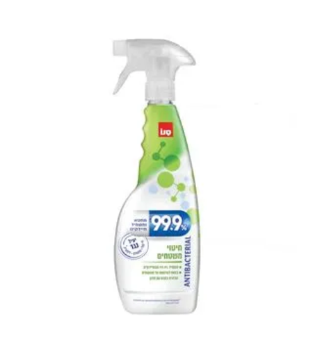 ספריי לחיטוי משטחים