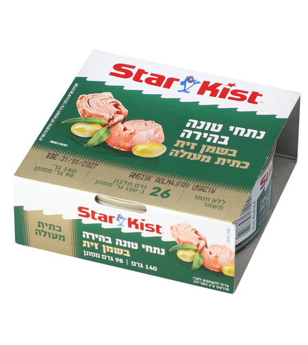 נתחי טונה בהירה בשמן זית סטארקיסט