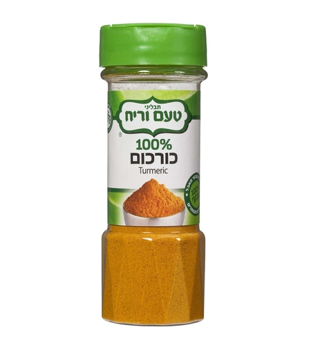 כורכום 40 גרם