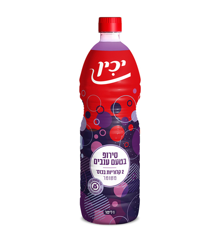 סירופ בטעם ענבים מופחת קלוריות יכין