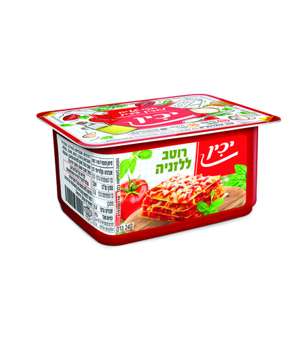 רוטב ללזניה יכין