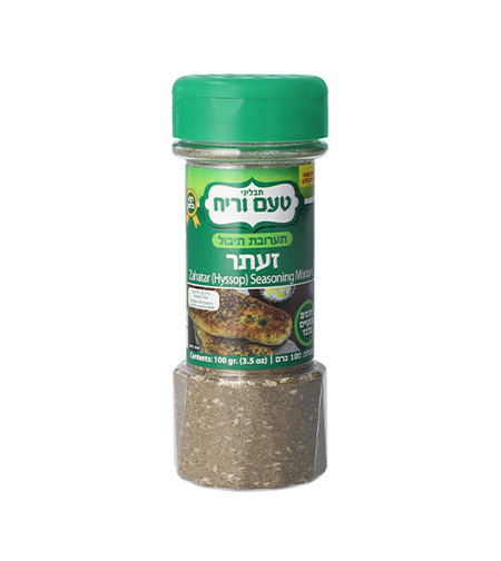 תערובת תיבול זעתר 100 גרם