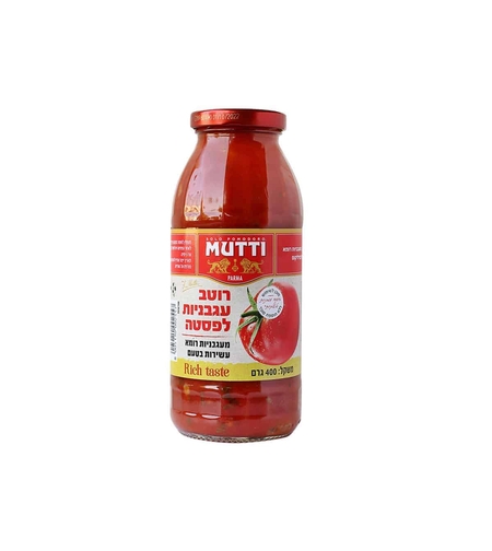 רוטב עגבניות לפסטה מעגבניות רומא MUTTI