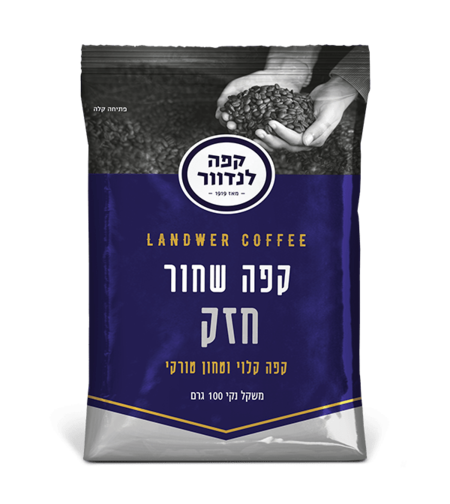 קפה שחור חזק לנדוור 100 גרם