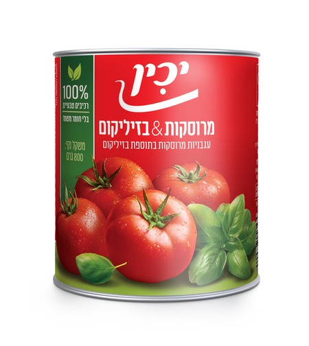 עגבניות מרוסקות בתוספת בזיליקום יכין