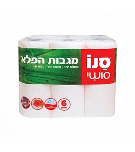 מגבות נייר סנו מארז 6 גלילים