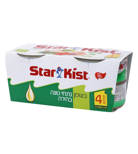 נתחי טונה בהירה בשמן סטארקיסט 4 יחידות