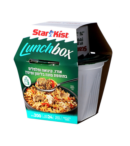 לאנץ' בוקס אורז קינואה ופלפלים בתוספת טונה בלימון וטימין סטארקיסט