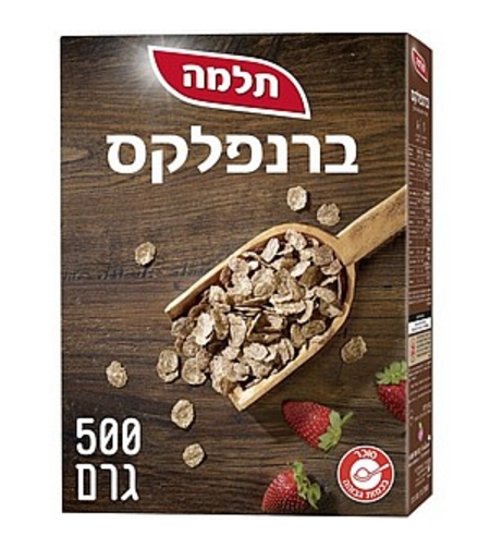 ברנפלקס חיטה מלאה תלמה 500 גרם