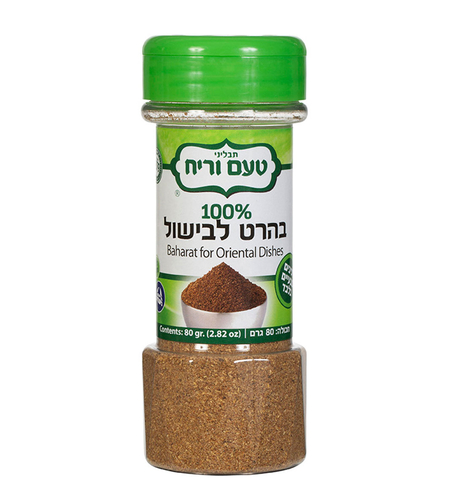 בהרט לבישול 80 גרם