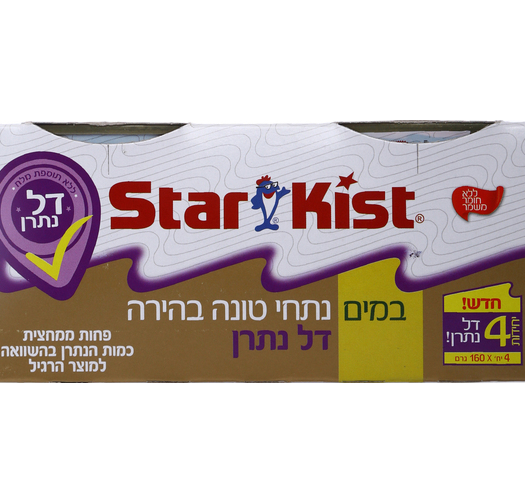 נתחי טונה בהירה במים דל נתרן 4 יחידות סטארקיסט