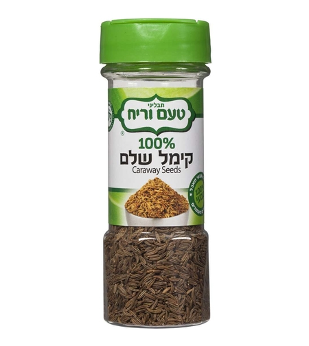 קימל שלם 40 גרם