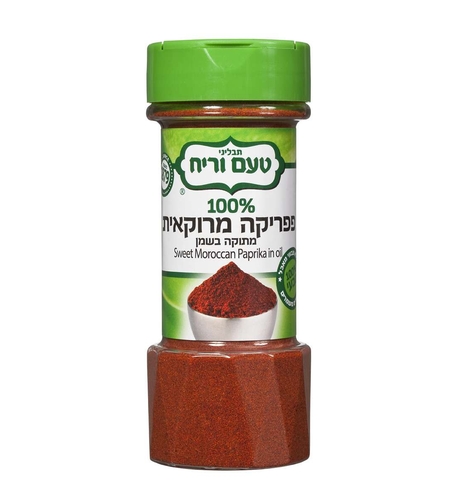 פפריקה מתוקה מרוקאית בשמן 90 גרם