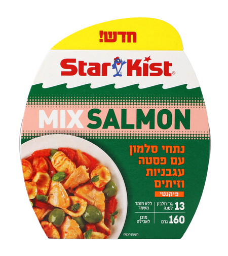 מיקס נתחי סלמון עם פסטה עגבניות וזיתים סטארקיסט