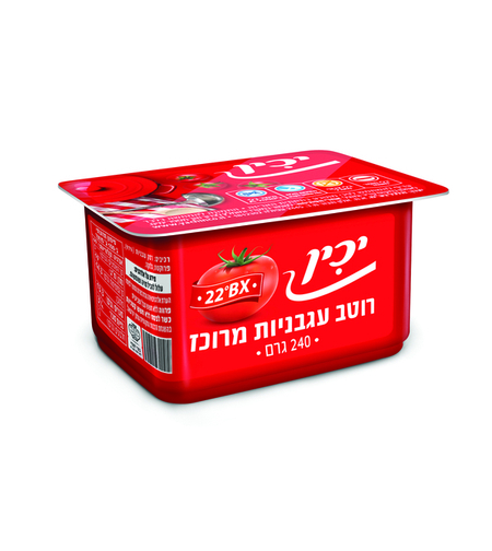רוטב עגבניות מרוכז יכין