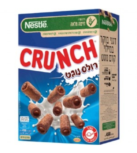 קראנץ רולס נוגט נסטלה 450 גרם