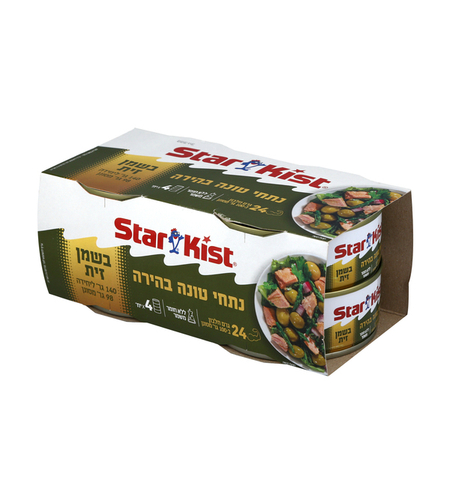 נתחי טונה בהירה בשמן זית סטארקיסט 4 יחידות