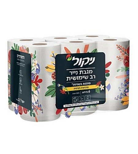 מגבות נייר ניקול מארז 6 גלילים