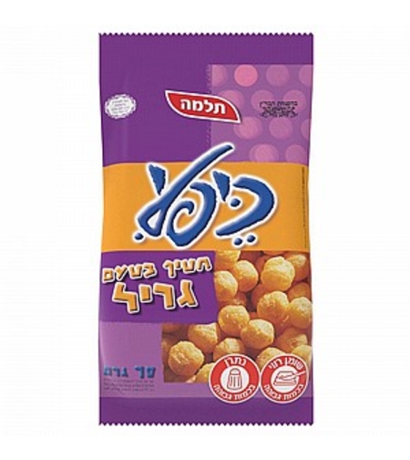 כיפלי בטעם גריל תלמה 70 גרם