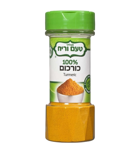 כורכום טחון 100 גרם