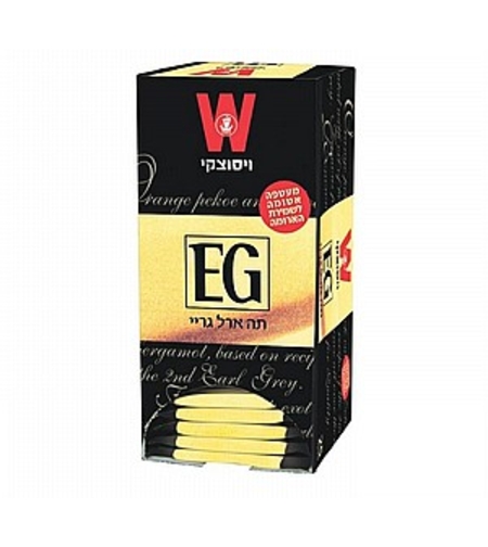 תה ארל גריי קלאסי ויסוצקי 25 שקיקים